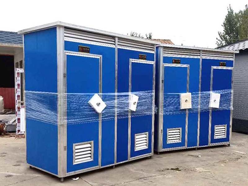 济南移动卫生间-16