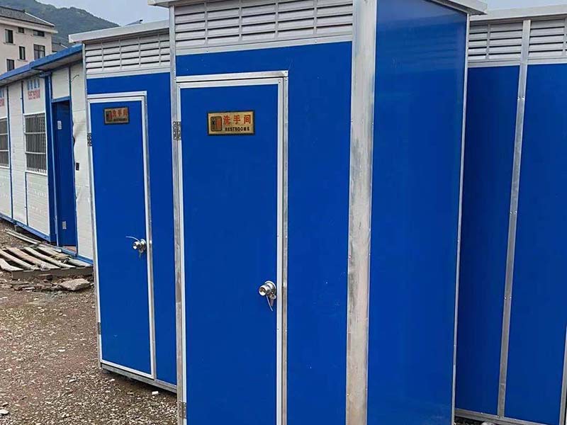 济南移动卫生间-15